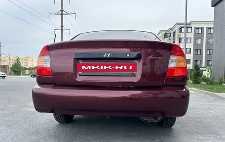 Hyundai Accent II, 2006 год, 525 000 рублей, 2 фотография
