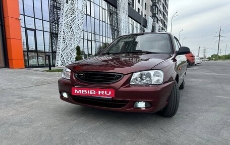 Hyundai Accent II, 2006 год, 525 000 рублей, 9 фотография