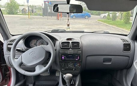 Hyundai Accent II, 2006 год, 525 000 рублей, 14 фотография