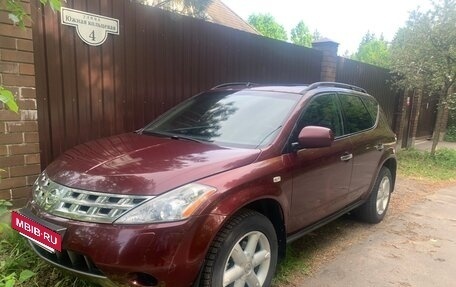 Nissan Murano, 2007 год, 600 000 рублей, 2 фотография