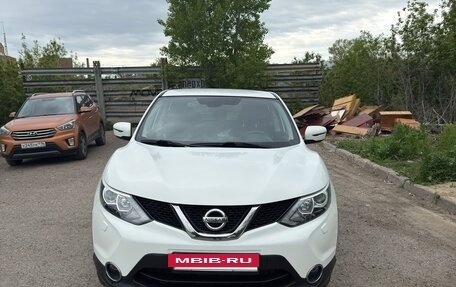 Nissan Qashqai, 2014 год, 1 400 000 рублей, 2 фотография