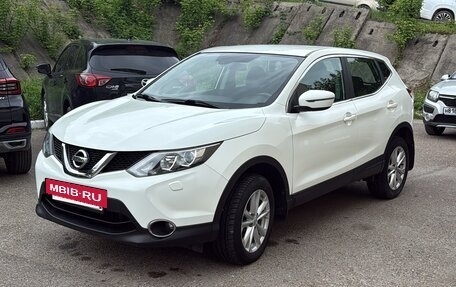 Nissan Qashqai, 2014 год, 1 400 000 рублей, 3 фотография