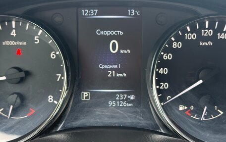 Nissan Qashqai, 2014 год, 1 400 000 рублей, 18 фотография