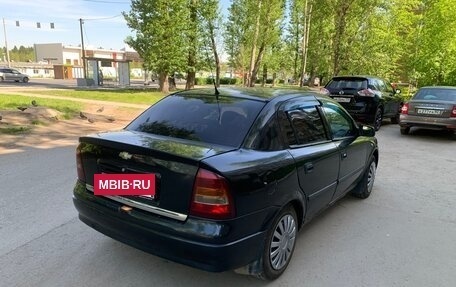 Chevrolet Viva, 2007 год, 145 000 рублей, 14 фотография
