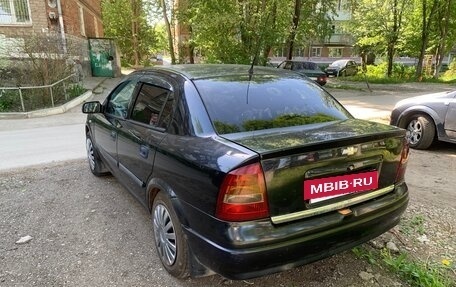 Chevrolet Viva, 2007 год, 145 000 рублей, 6 фотография