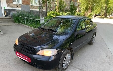 Chevrolet Viva, 2007 год, 145 000 рублей, 12 фотография