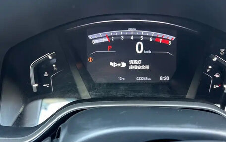 Honda CR-V IV, 2021 год, 2 055 000 рублей, 10 фотография