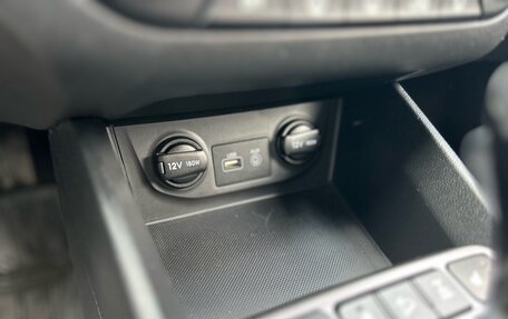 Hyundai Creta I рестайлинг, 2019 год, 1 920 000 рублей, 20 фотография