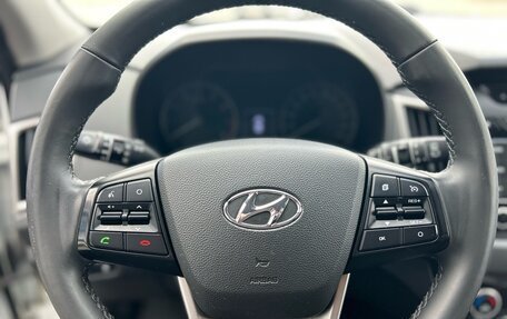 Hyundai Creta I рестайлинг, 2019 год, 1 920 000 рублей, 16 фотография