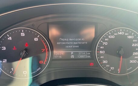 Audi A6, 2012 год, 1 471 000 рублей, 10 фотография