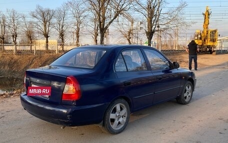 Hyundai Accent II, 2005 год, 285 000 рублей, 5 фотография