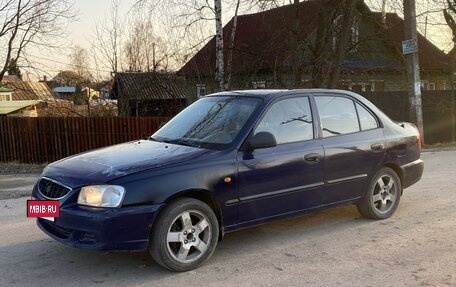Hyundai Accent II, 2005 год, 285 000 рублей, 2 фотография