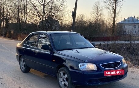 Hyundai Accent II, 2005 год, 285 000 рублей, 3 фотография