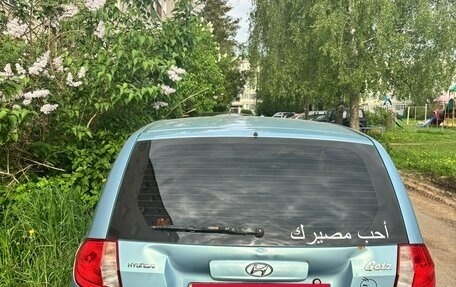 Hyundai Getz I рестайлинг, 2010 год, 410 000 рублей, 4 фотография