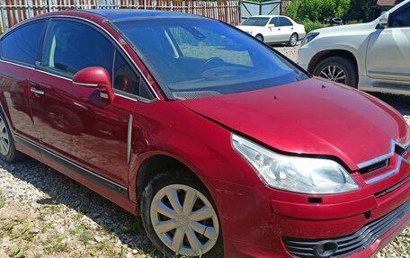 Citroen C4 II рестайлинг, 2005 год, 195 000 рублей, 2 фотография