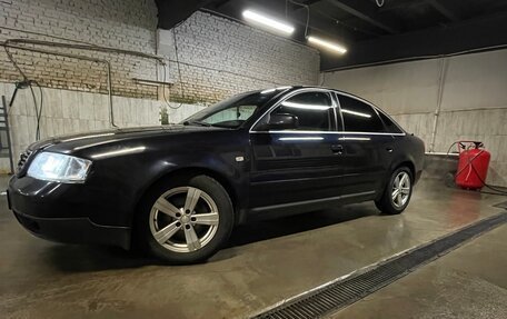 Audi A6, 1997 год, 490 000 рублей, 14 фотография