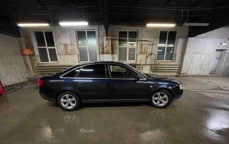 Audi A6, 1997 год, 490 000 рублей, 16 фотография