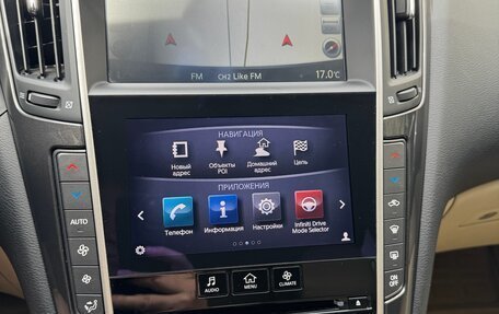 Infiniti Q50 I рестайлинг, 2014 год, 1 870 000 рублей, 12 фотография