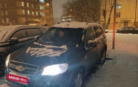 Chevrolet Captiva I, 2008 год, 600 000 рублей, 6 фотография