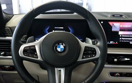 BMW X7, 2023 год, 17 900 000 рублей, 19 фотография