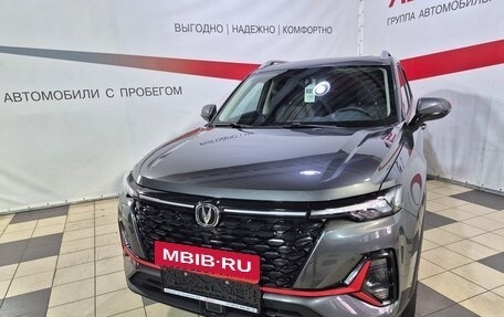 Changan CS35 Plus, 2023 год, 1 849 000 рублей, 3 фотография