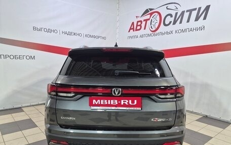 Changan CS35 Plus, 2023 год, 1 849 000 рублей, 6 фотография
