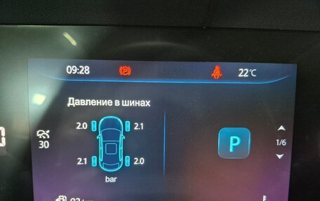 Changan CS35 Plus, 2023 год, 1 849 000 рублей, 10 фотография