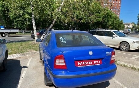 Skoda Octavia IV, 2007 год, 444 000 рублей, 5 фотография