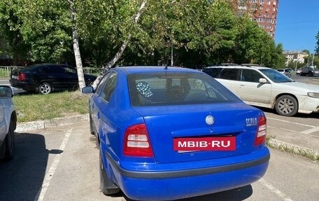 Skoda Octavia IV, 2007 год, 444 000 рублей, 8 фотография