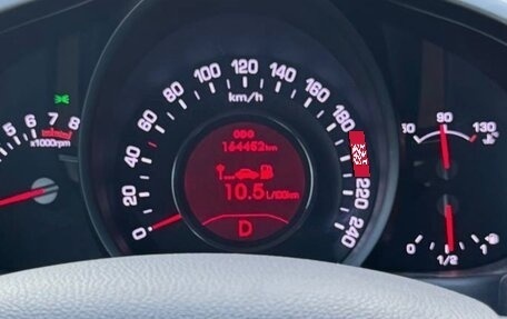 KIA Sportage III, 2012 год, 1 500 000 рублей, 24 фотография