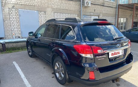 Subaru Outback IV рестайлинг, 2013 год, 1 700 000 рублей, 4 фотография