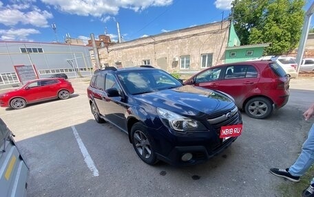Subaru Outback IV рестайлинг, 2013 год, 1 700 000 рублей, 6 фотография