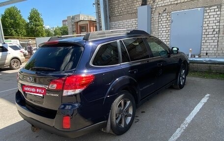 Subaru Outback IV рестайлинг, 2013 год, 1 700 000 рублей, 5 фотография