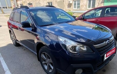 Subaru Outback IV рестайлинг, 2013 год, 1 700 000 рублей, 7 фотография