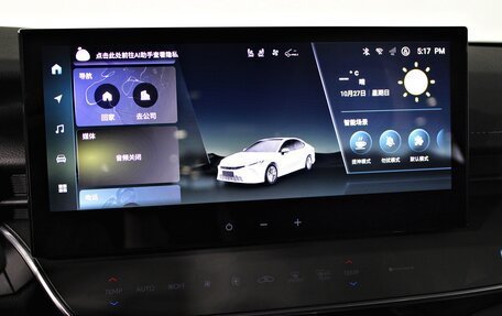 Toyota Camry, 2025 год, 4 740 000 рублей, 21 фотография