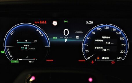 Toyota Camry, 2025 год, 4 740 000 рублей, 14 фотография
