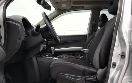 Nissan X-Trail, 2011 год, 1 059 000 рублей, 16 фотография