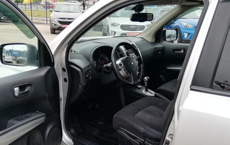 Nissan X-Trail, 2011 год, 1 059 000 рублей, 14 фотография