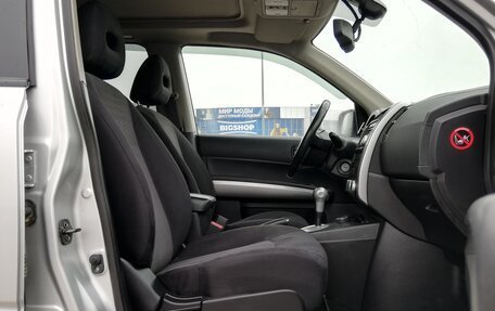 Nissan X-Trail, 2011 год, 1 059 000 рублей, 23 фотография