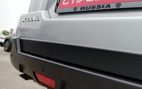 Nissan X-Trail, 2011 год, 1 059 000 рублей, 36 фотография