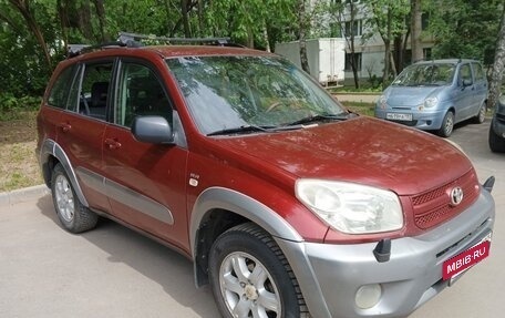 Toyota RAV4, 2005 год, 870 000 рублей, 3 фотография