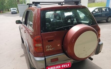 Toyota RAV4, 2005 год, 870 000 рублей, 6 фотография