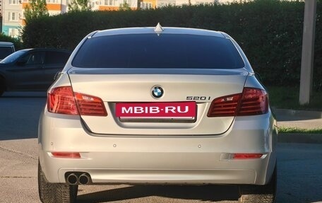 BMW 5 серия, 2016 год, 2 980 000 рублей, 7 фотография