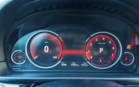 BMW 5 серия, 2016 год, 2 980 000 рублей, 26 фотография
