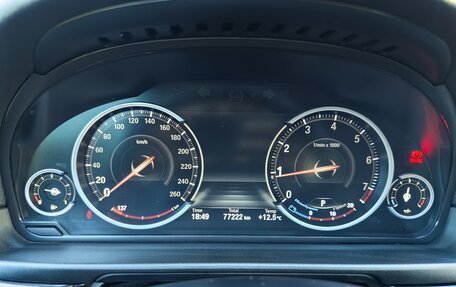 BMW 5 серия, 2016 год, 2 980 000 рублей, 25 фотография