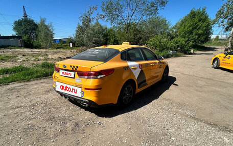 KIA Optima IV, 2019 год, 925 000 рублей, 3 фотография
