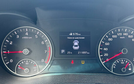 KIA Optima IV, 2019 год, 925 000 рублей, 6 фотография