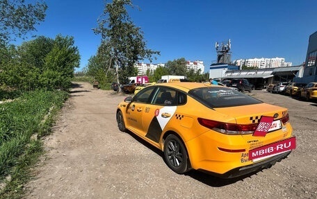KIA Optima IV, 2019 год, 925 000 рублей, 4 фотография