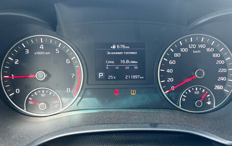 KIA Optima IV, 2019 год, 925 000 рублей, 7 фотография