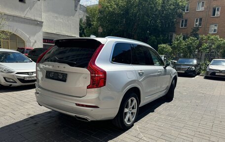 Volvo XC90 II рестайлинг, 2020 год, 4 890 000 рублей, 13 фотография